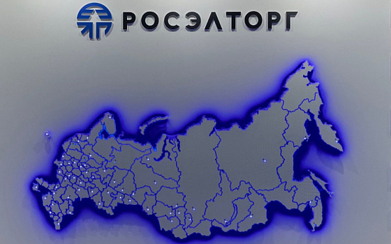 Росэлторг совместно с Navicon автоматизировал центр поддержки пользователей 
