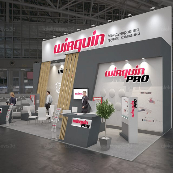 Wirquin