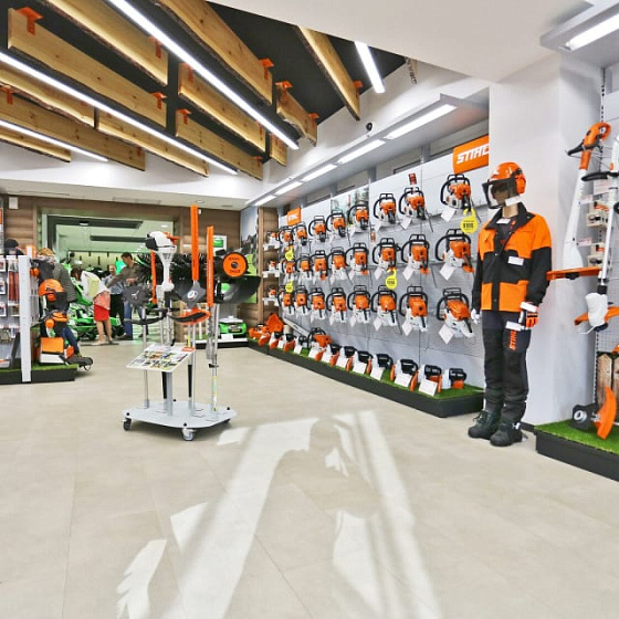 STIHL